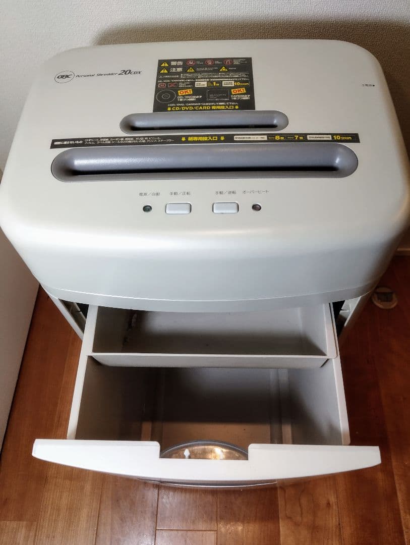 GBC Personal Shredder 20CDX　シュレッダー
