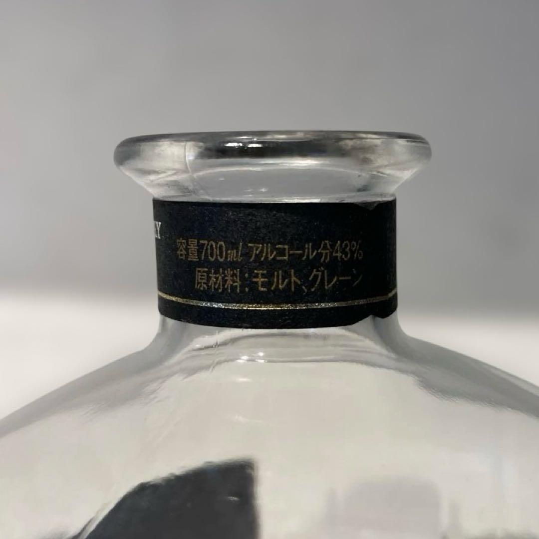 響　21年　空瓶　飲料　コレクション　お酒