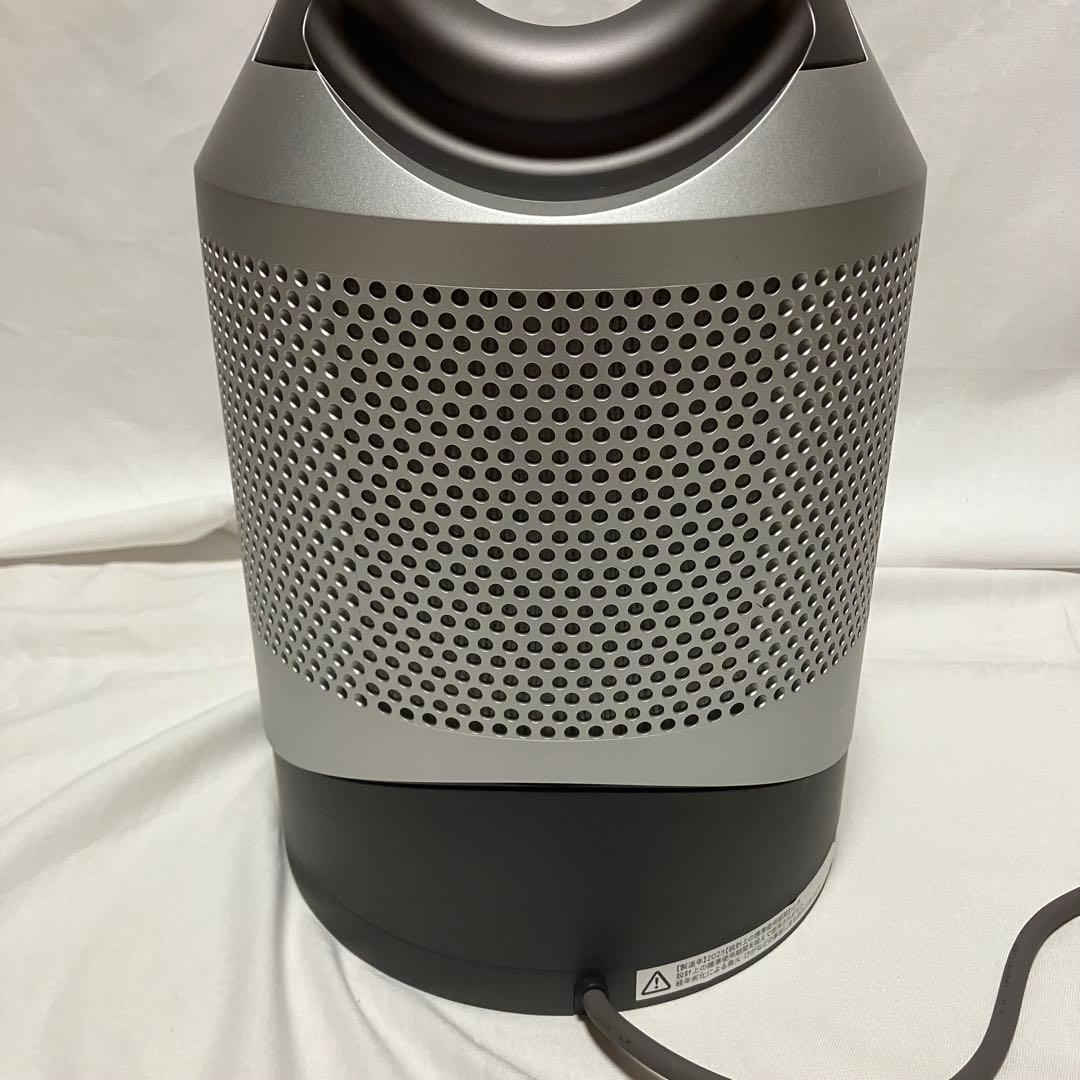 【美品】Dyson Pure Hot+Cool リモコン付2025年製
