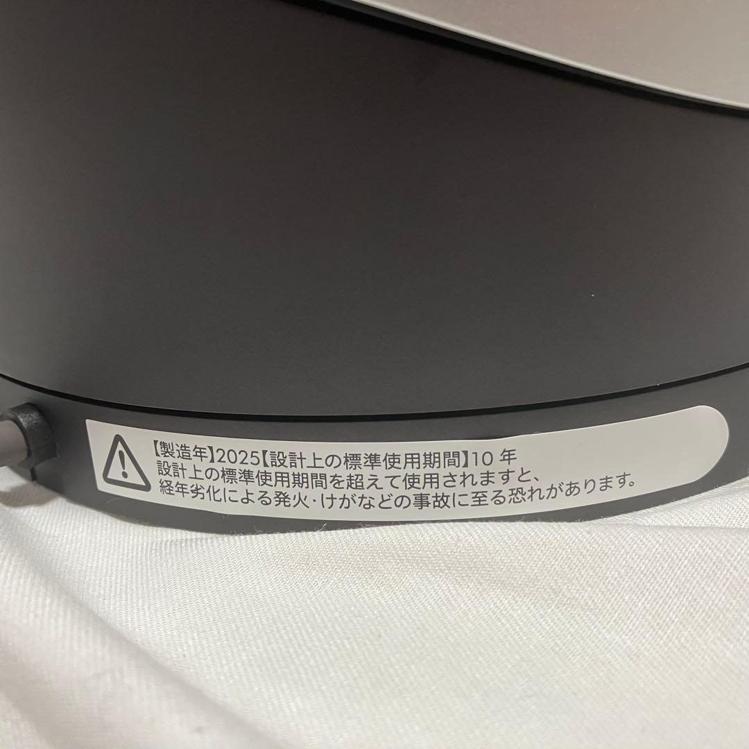 【美品】Dyson Pure Hot+Cool リモコン付2025年製