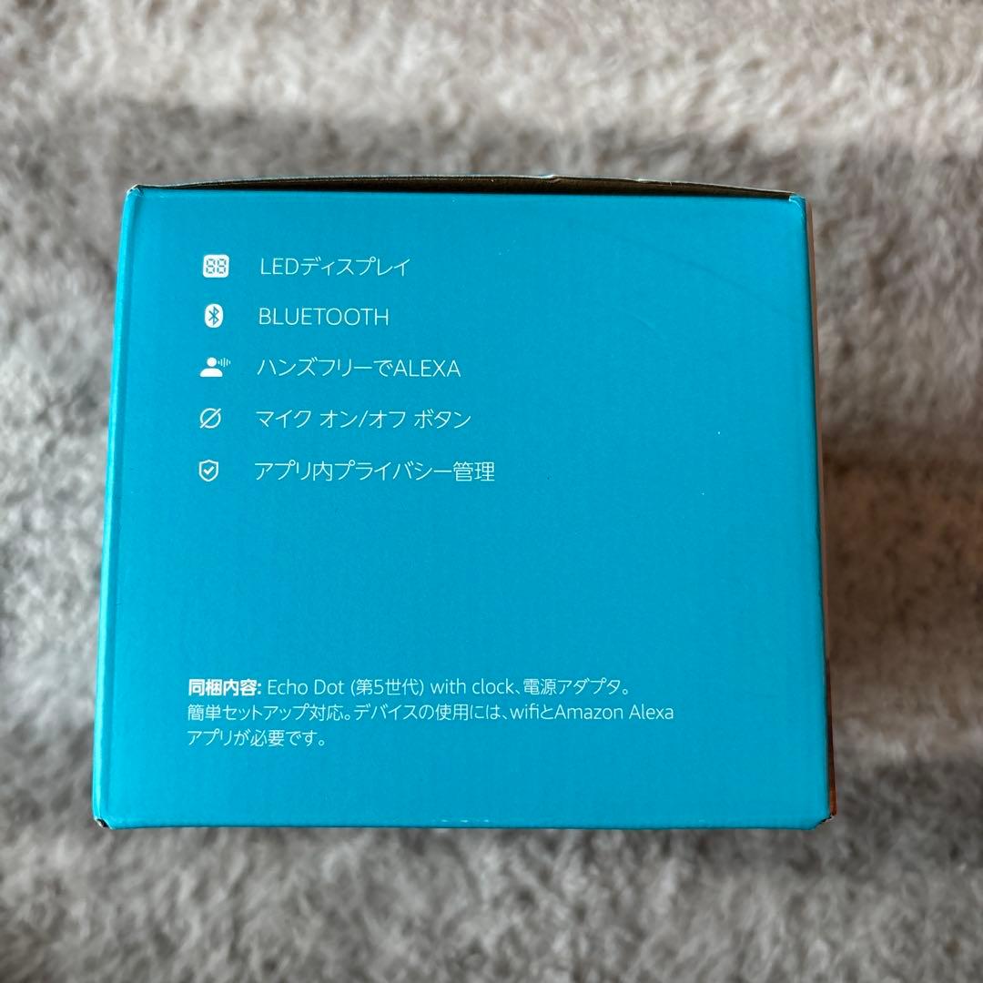 スピーカー・ウーファー Echo Dot with Clock