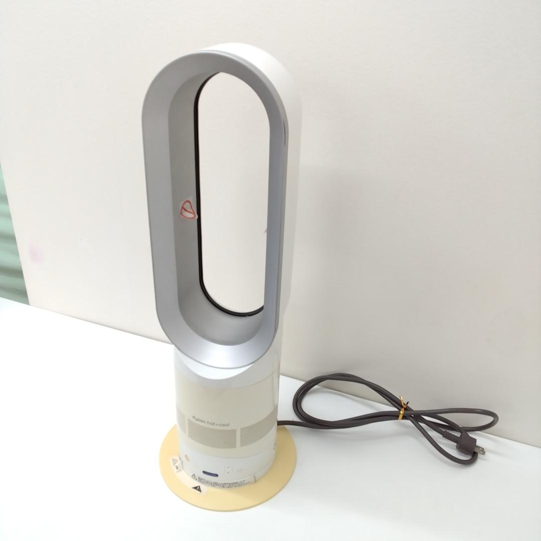 若《TPXLX》Dyson hot+cool KN9 ダイソン