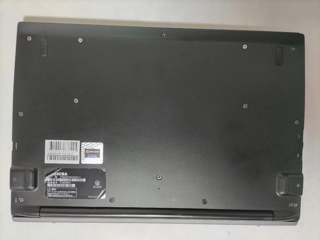 タッチパネル！！ 東芝 dynabook SSD 128GB Win11★H9