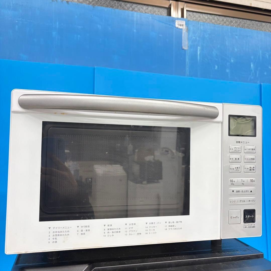042 新生活応援！　家電3点セット　冷蔵庫　洗濯機　電子レンジ　大学生　単身用