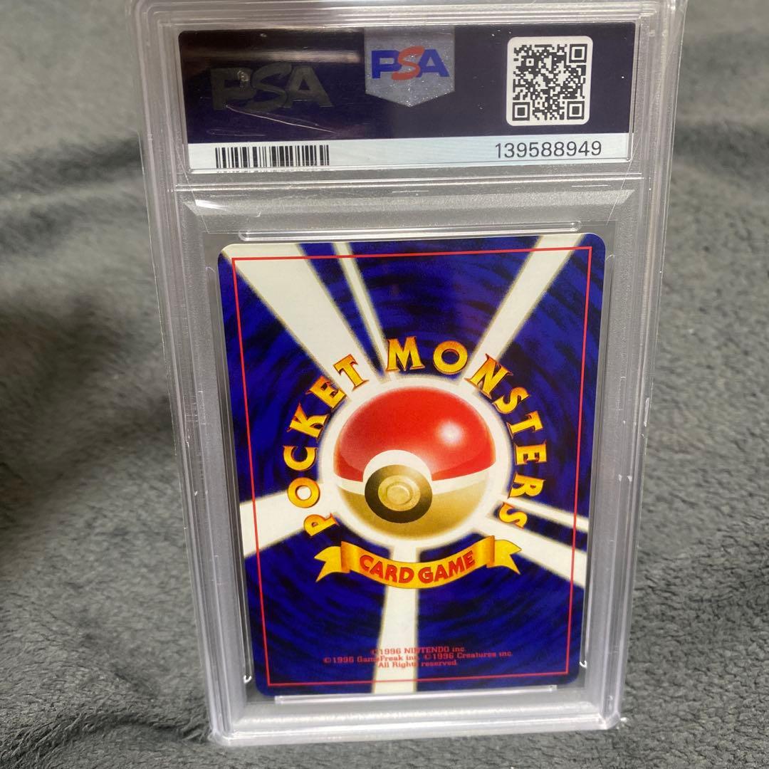 ルギア/ホウオウ_プレミアムファイル3 PROMO 連番（旧裏） PSA10