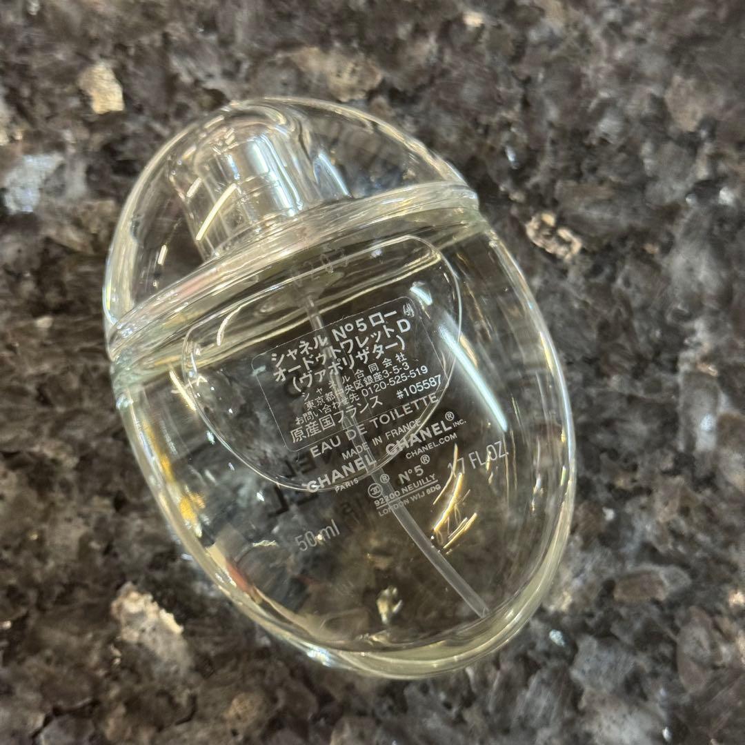 CHANELシャネル NO5ロー オードゥトワレットD 50ml 特別限定品