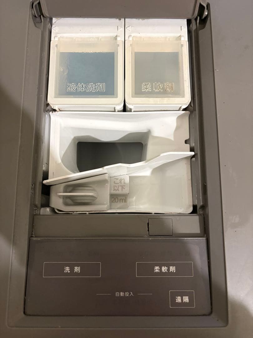 Panasonic ななめドラム式洗濯機 Cuble NA-VG2200R