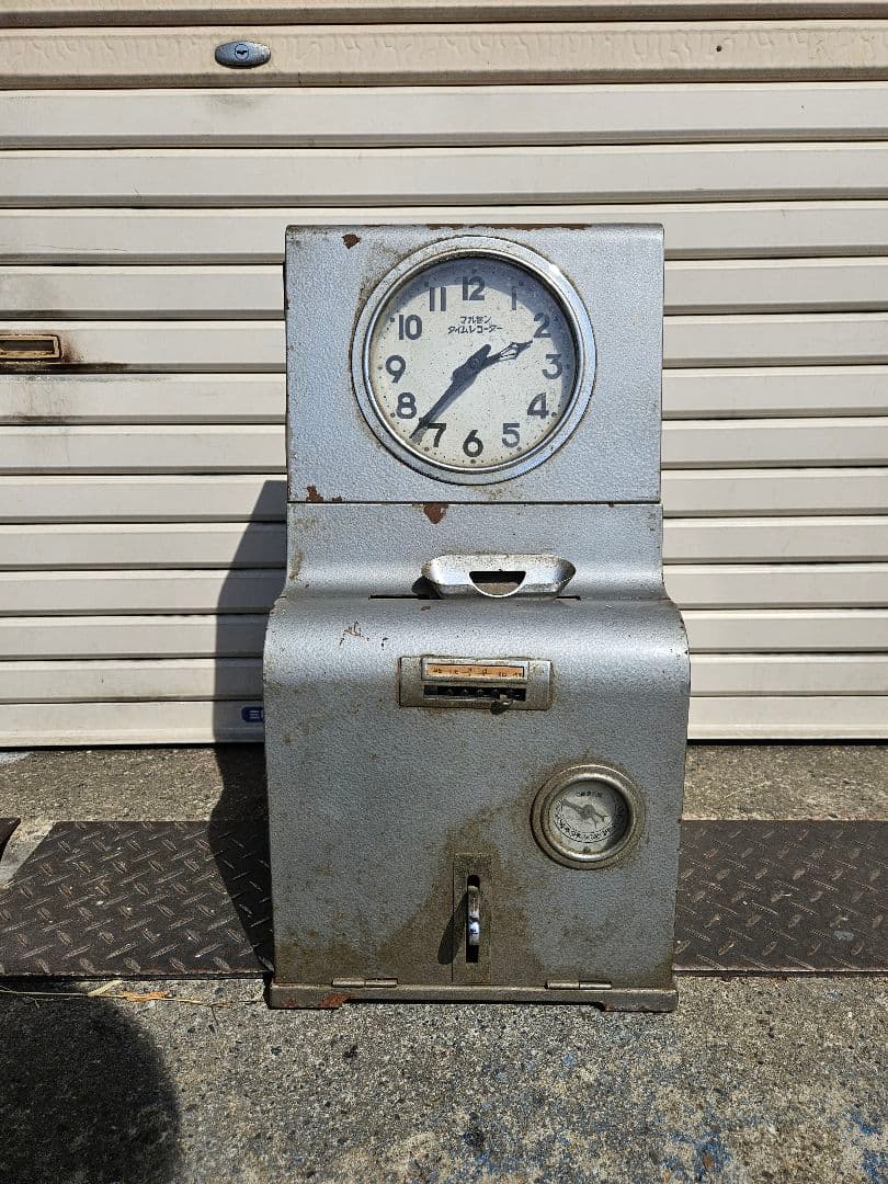 vintage マルゼン タイムレコーダー 置時計 昭和レトロ 店舗什器