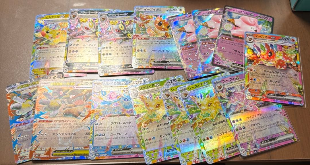 S*様 ポケモンカード引退品 ポケカまとめ売り 300円企画！写真4枚あり