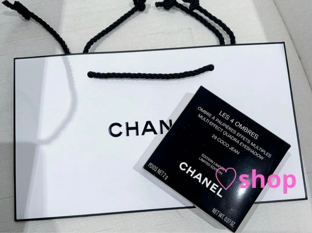 CHANELシャネルレキャトルオンブル29ココジーンデニム巾着ポーチアイシャドウ