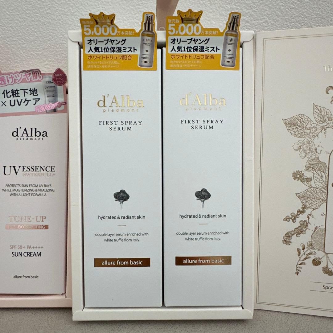 ♡*様 d'Alba まとめ売り　スプレー　セラム　日焼け止め　サンクリーム　エ
