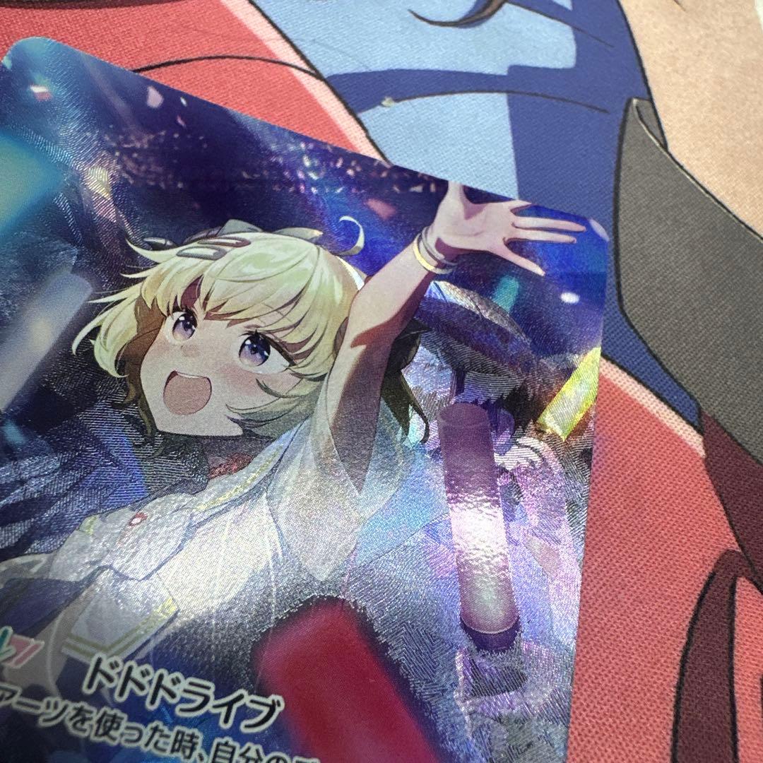 ホロライブOCG　角巻わため（白）　OUR　ディーヴァフィーバー