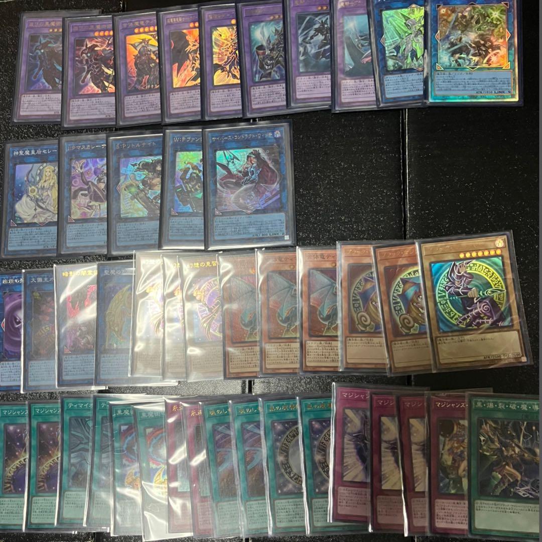 遊戯王　ブラックマジシャンデッキ+調整パーツ