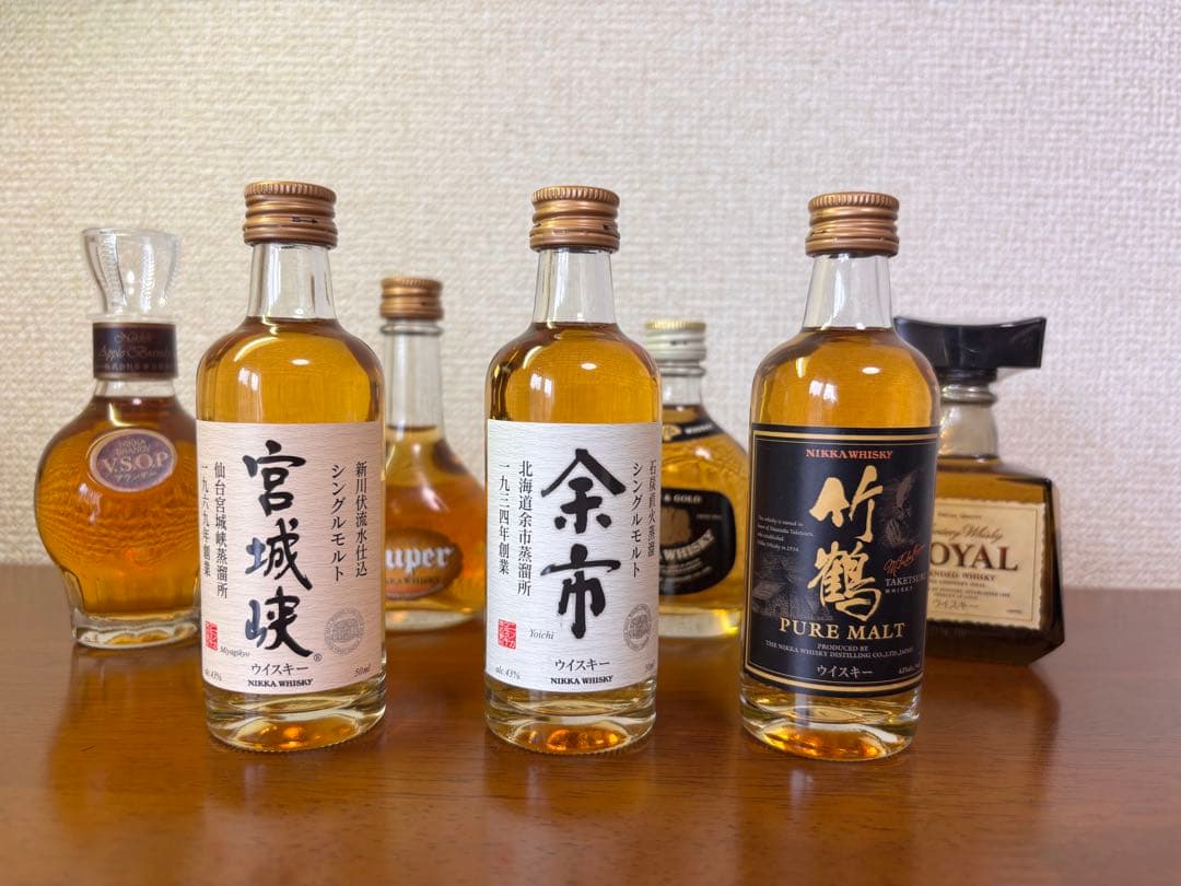 ウイスキー & ブランデーミニボトル7本セット