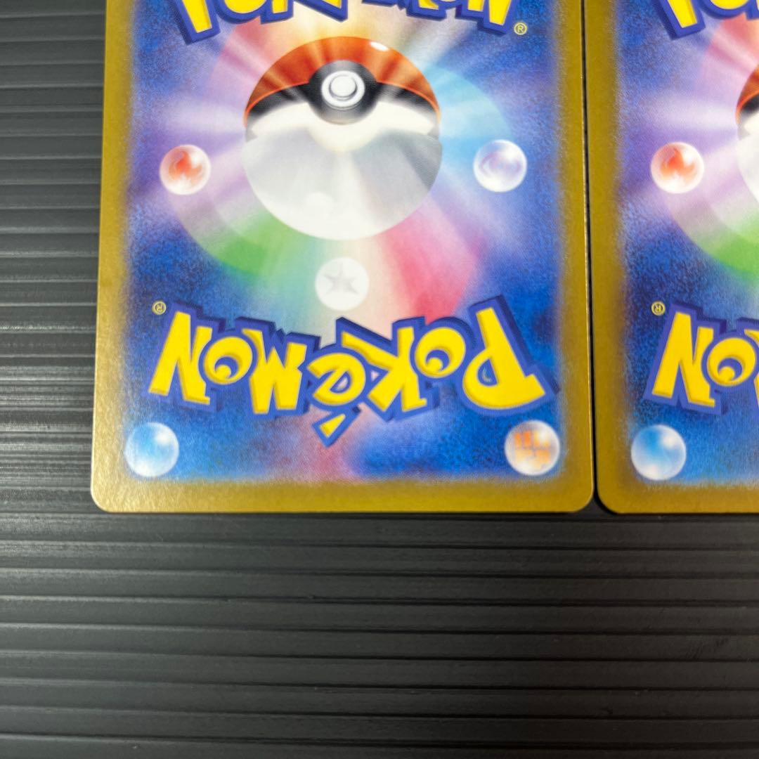 ポケモンカード　ゲッコウガex sr 3枚セット おまけ付き