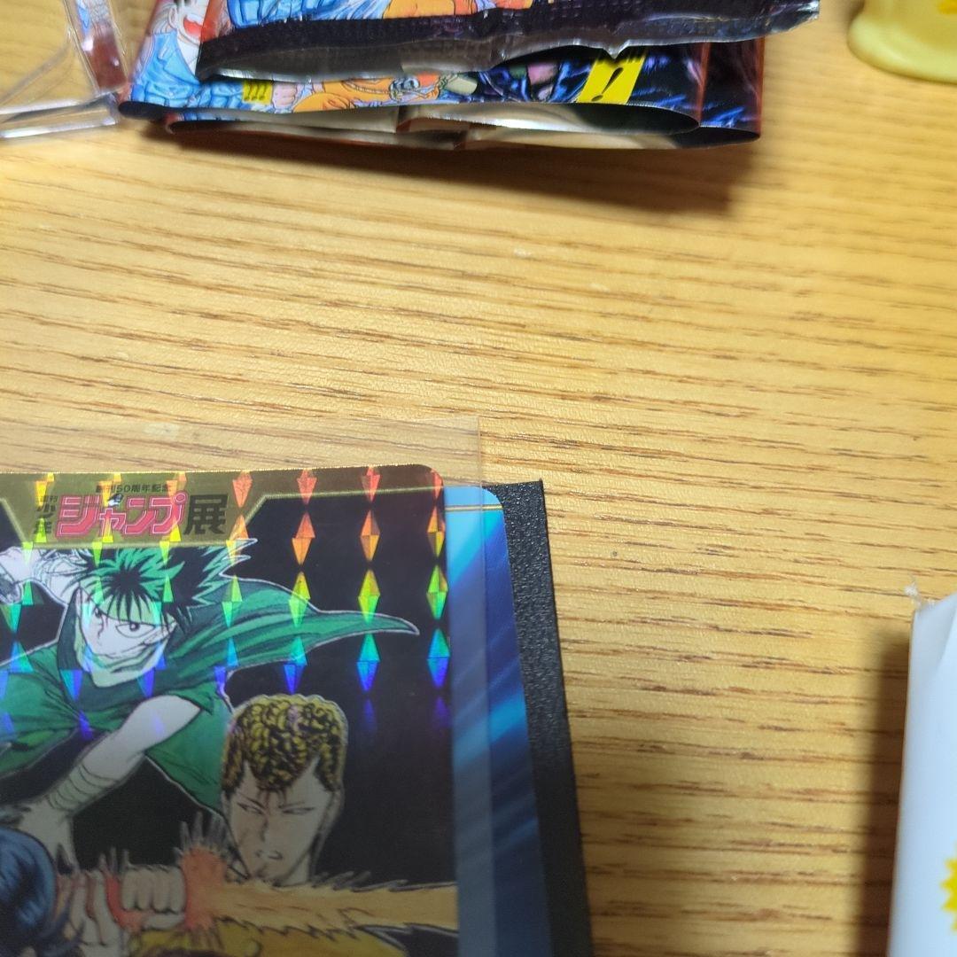 ジャンプ展　Vol2 オールスターカード　幽遊白書レア＆ノーマル