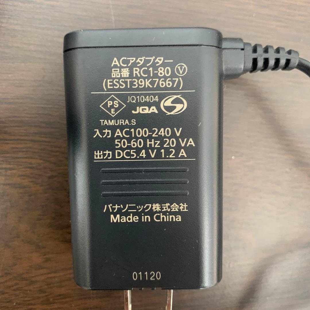 Panasonic EW-DT51 電動歯ブラシ 充電台付