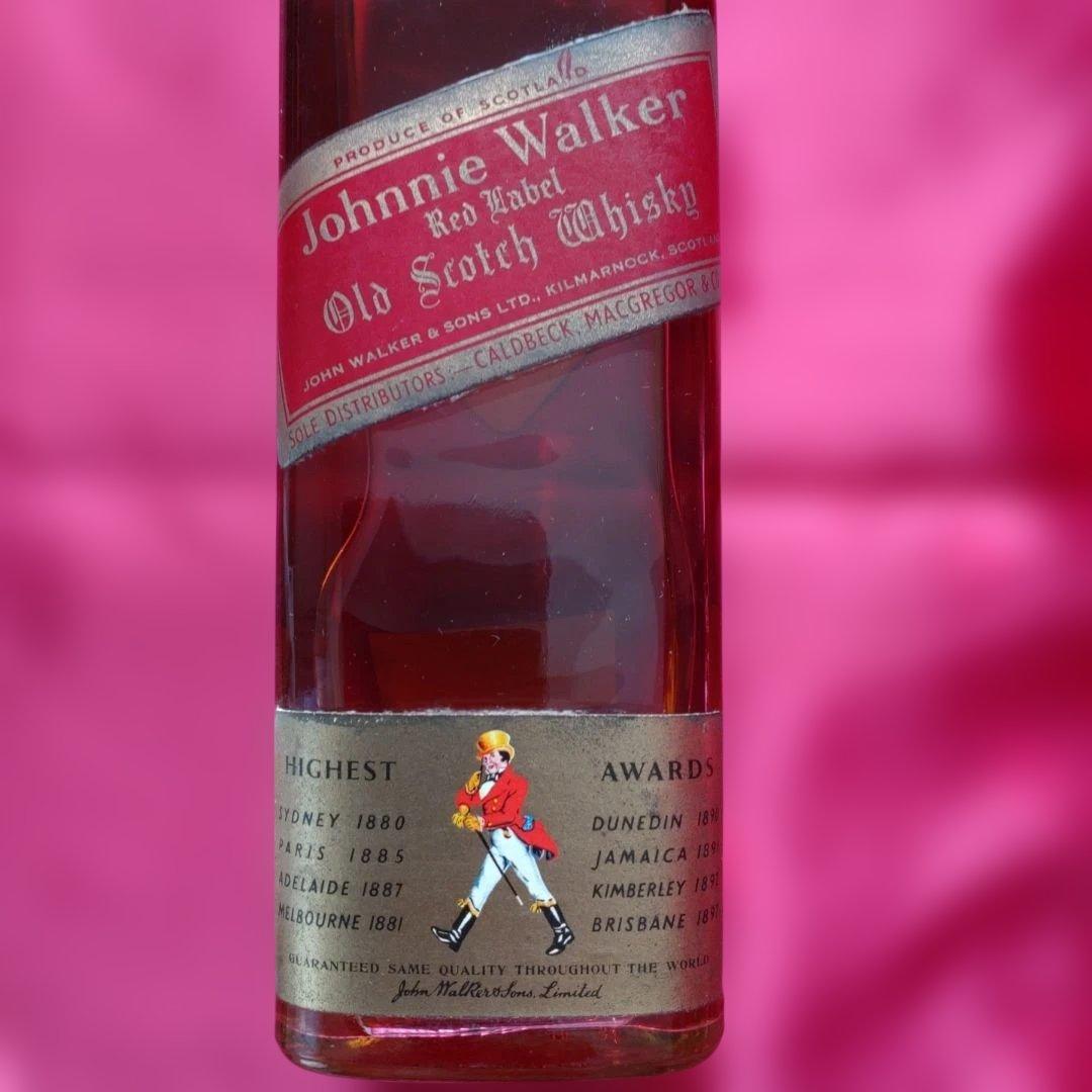 Johnnie Walker ブラック&レッド 70年代白紋章２本セット 箱入り