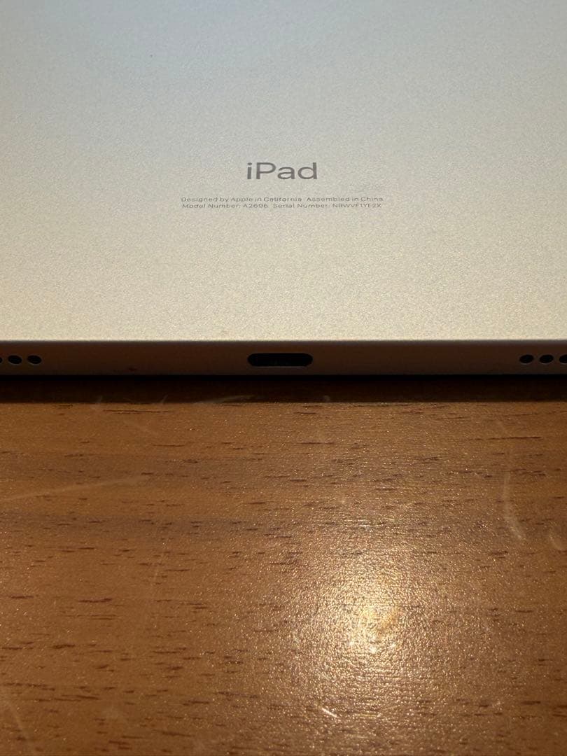 iPad 10世代 10.9インチ ホワイト 本体