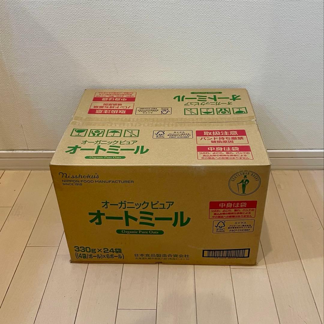 オートミールオーガニックピュア330gｘ24袋