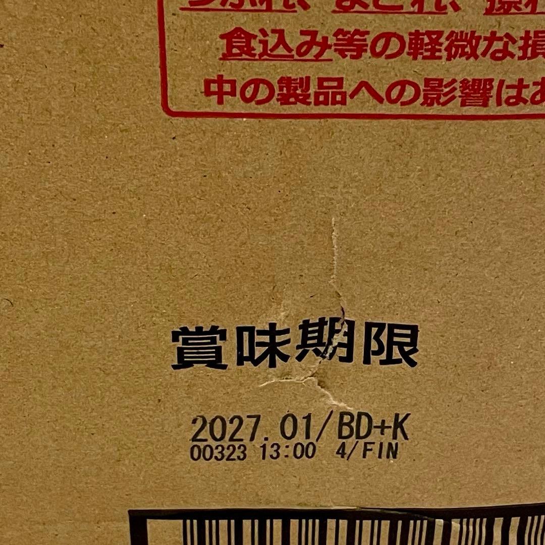 オートミールオーガニックピュア330gｘ24袋