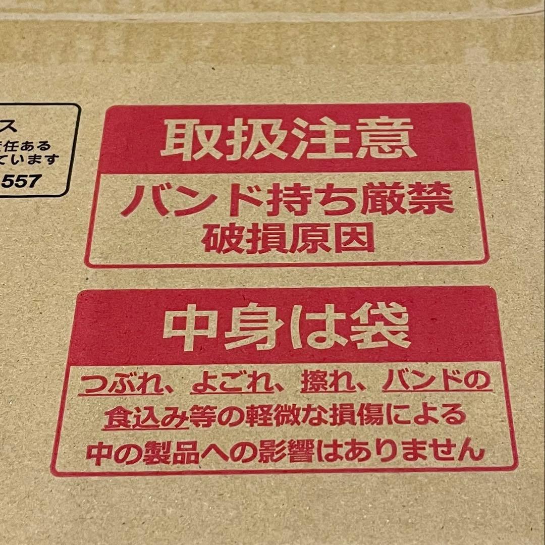 オートミールオーガニックピュア330gｘ24袋