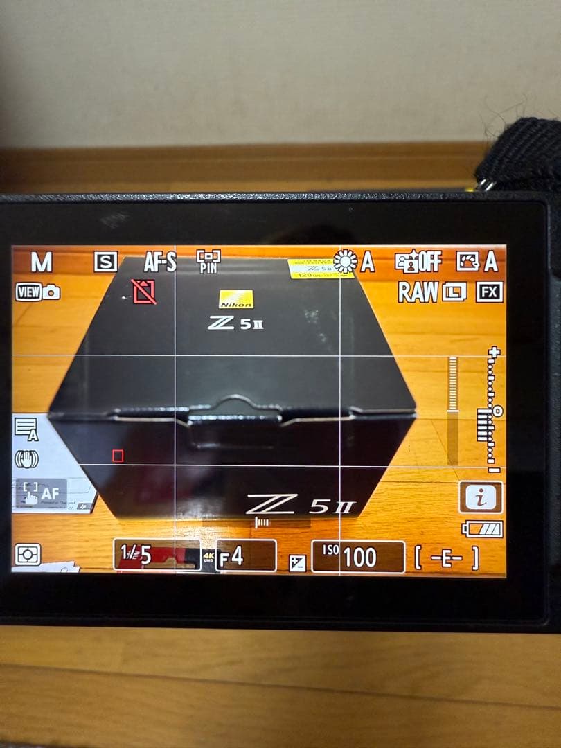 Nikon z5Ⅱミラーレス一眼 本体　値下げしました　※追記あり