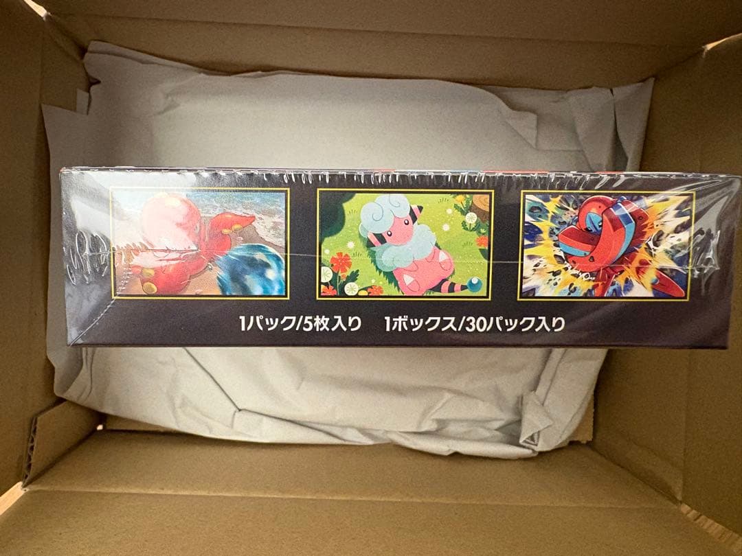 ポケモンカードゲーム スペシャルパック 30パック入り　ニンジャスピナー