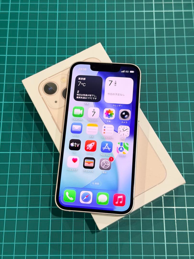 iPhone13 mini ピンク　128GB 中古　美品　SIMロック解除済