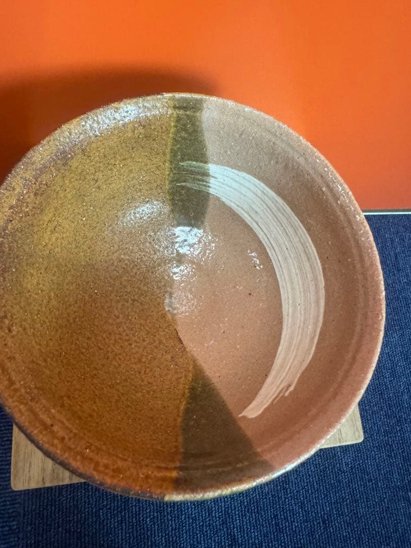 1745 茶道具　龍喜窯　伊羅保　茶碗　未使用