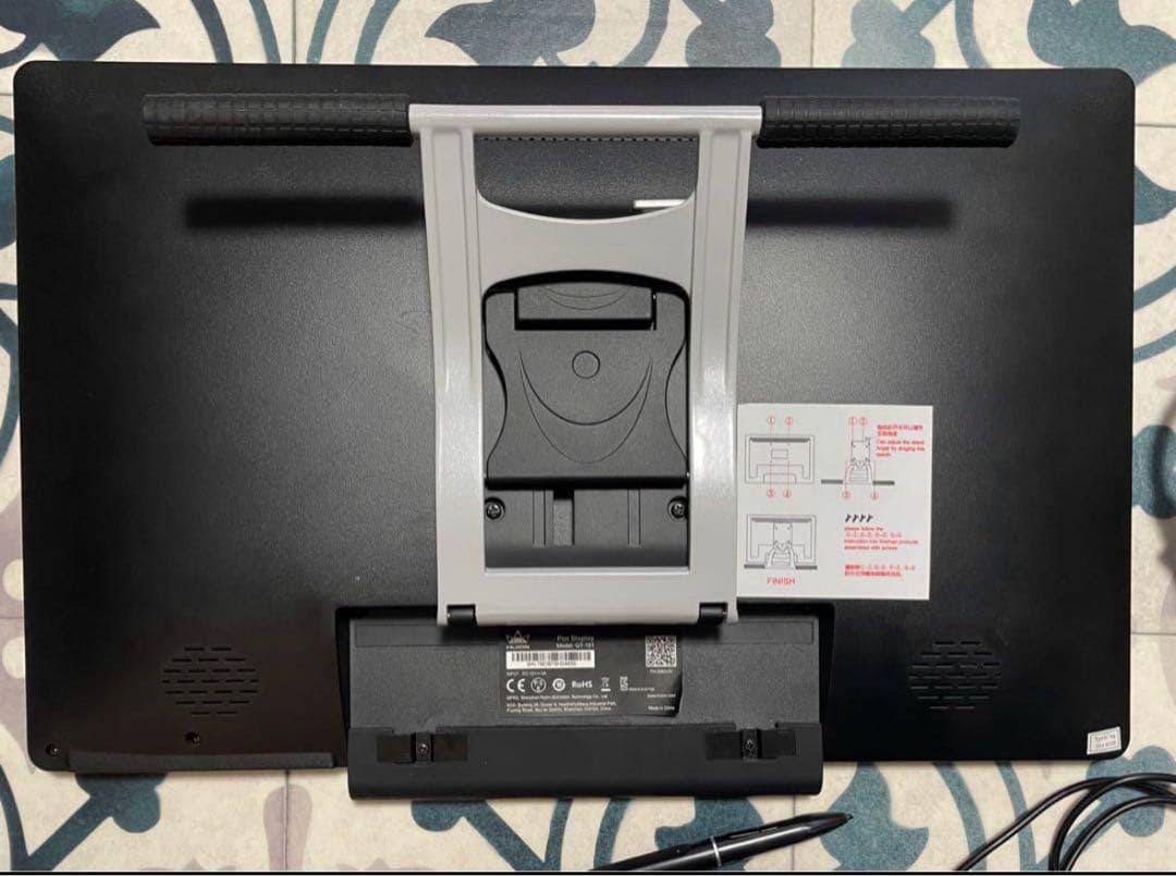 HUION Kamvas GT-191 液タブ