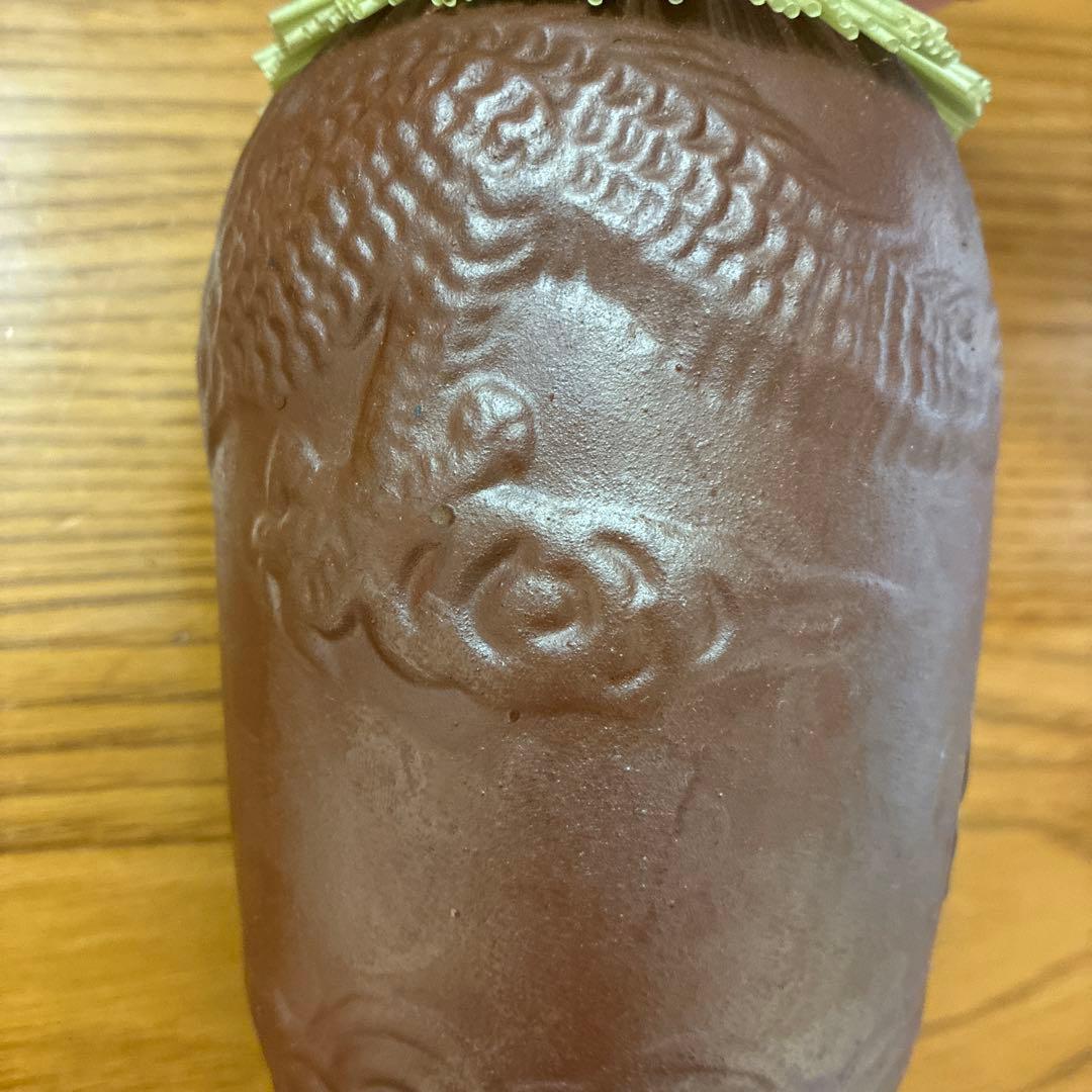 【未開封】忠孝焼酎 900ml 陶器ボトル