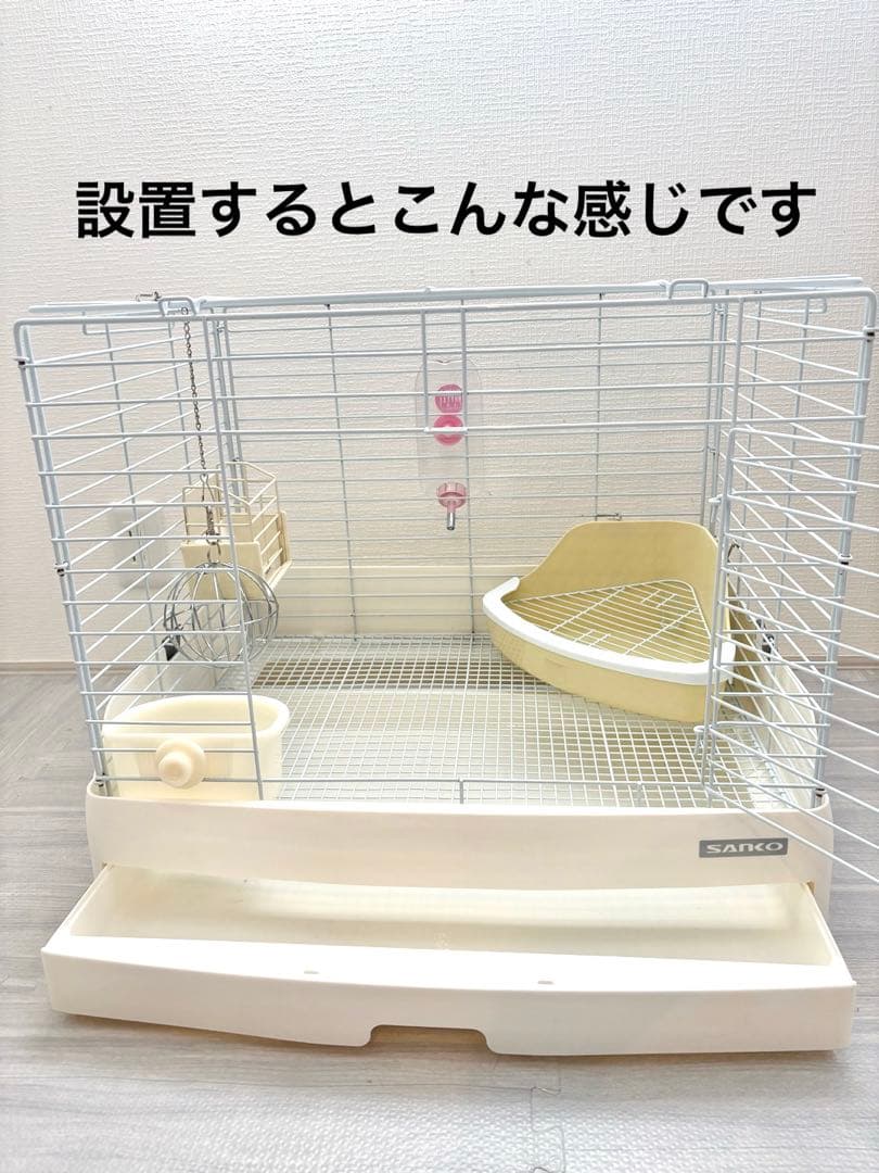 三晃商会 イージーホーム 60 ケージ うさぎ飼育セット まとめ売り