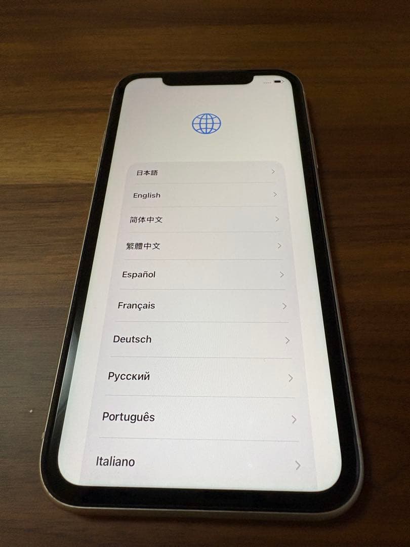 Apple iPhone 11 ホワイト 本体 iFaceケース付き