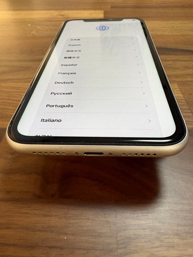 Apple iPhone 11 ホワイト 本体 iFaceケース付き