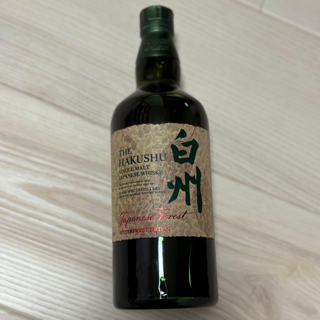 白州 ジャパニーズフォレスト ビタースウィートエディション