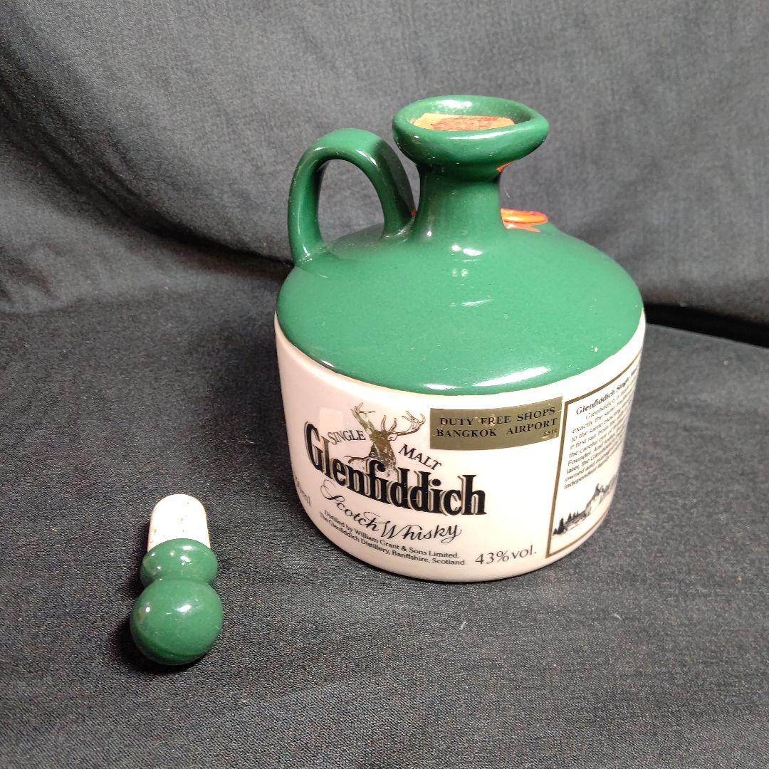 古酒Glenfiddich グレンフィディック女王マリークイ－ン陶器ボトル