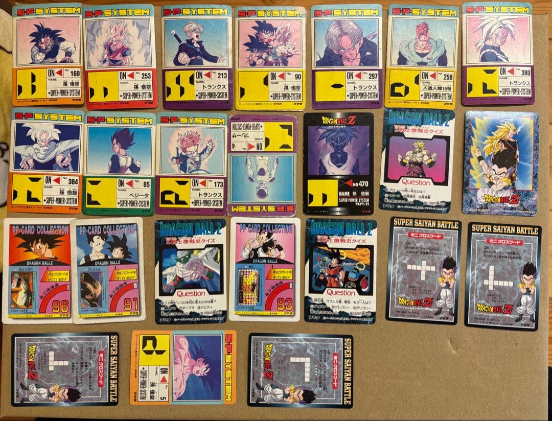 ドラゴンボール　カードダス　アマダ　PPカード 孫悟空　ベジータ