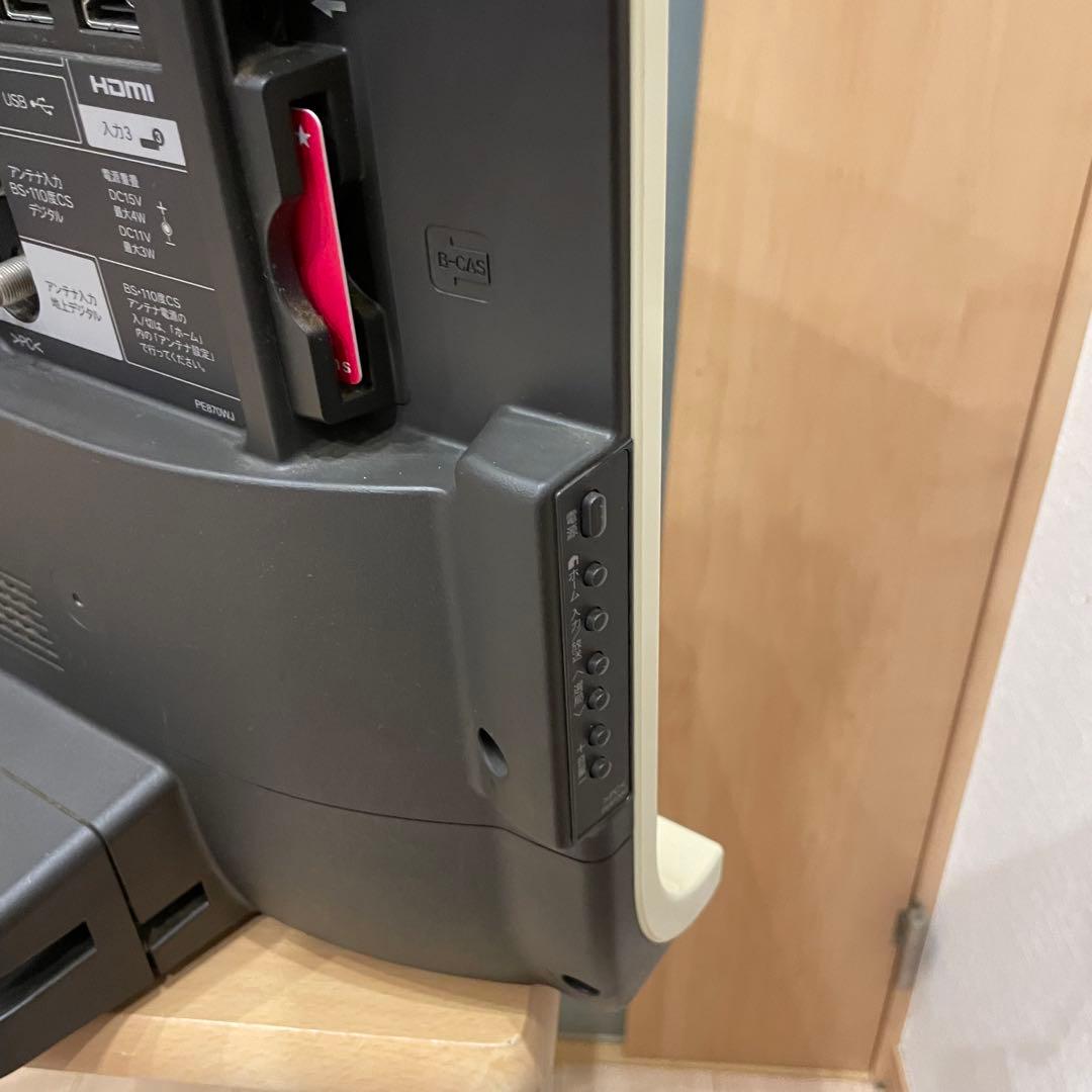 SHARP シャープ LC-40J9 液晶カラーテレビ ホワイト