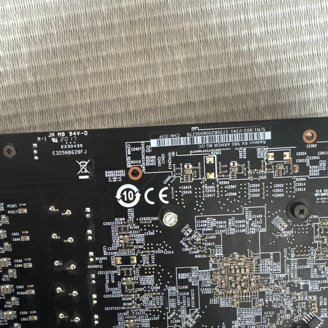 ⭐︎MSI デュアルファン グラフィックボード