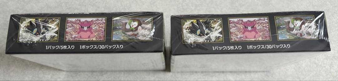 【新品未開封】ポケモンカードゲーム ムニキスゼロ 2BOX シュリンク付き