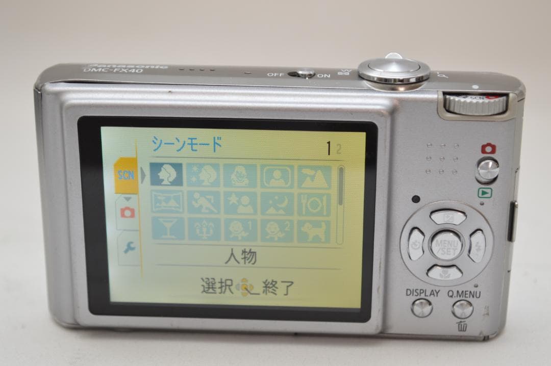 ✨良品✨ Panasonic DMC-FX40 シルバー 元箱付