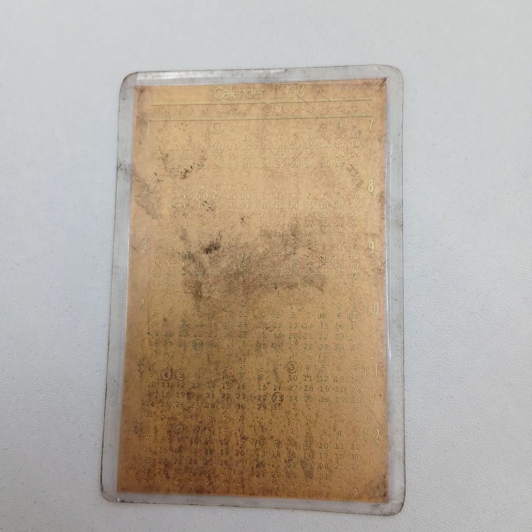 純金カレンダー開運七福神宝船 カード