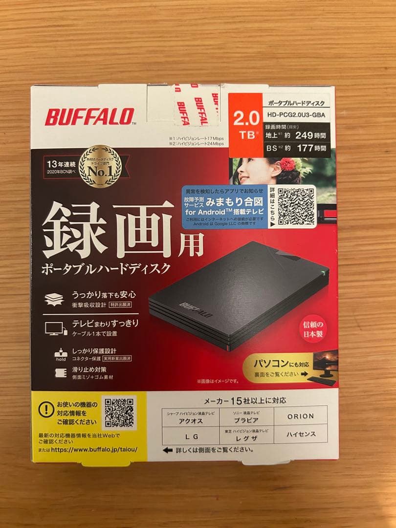 ユキバッファロー ポータブルＨＤＤ HD-PCG2.0U3-GBA 2TB