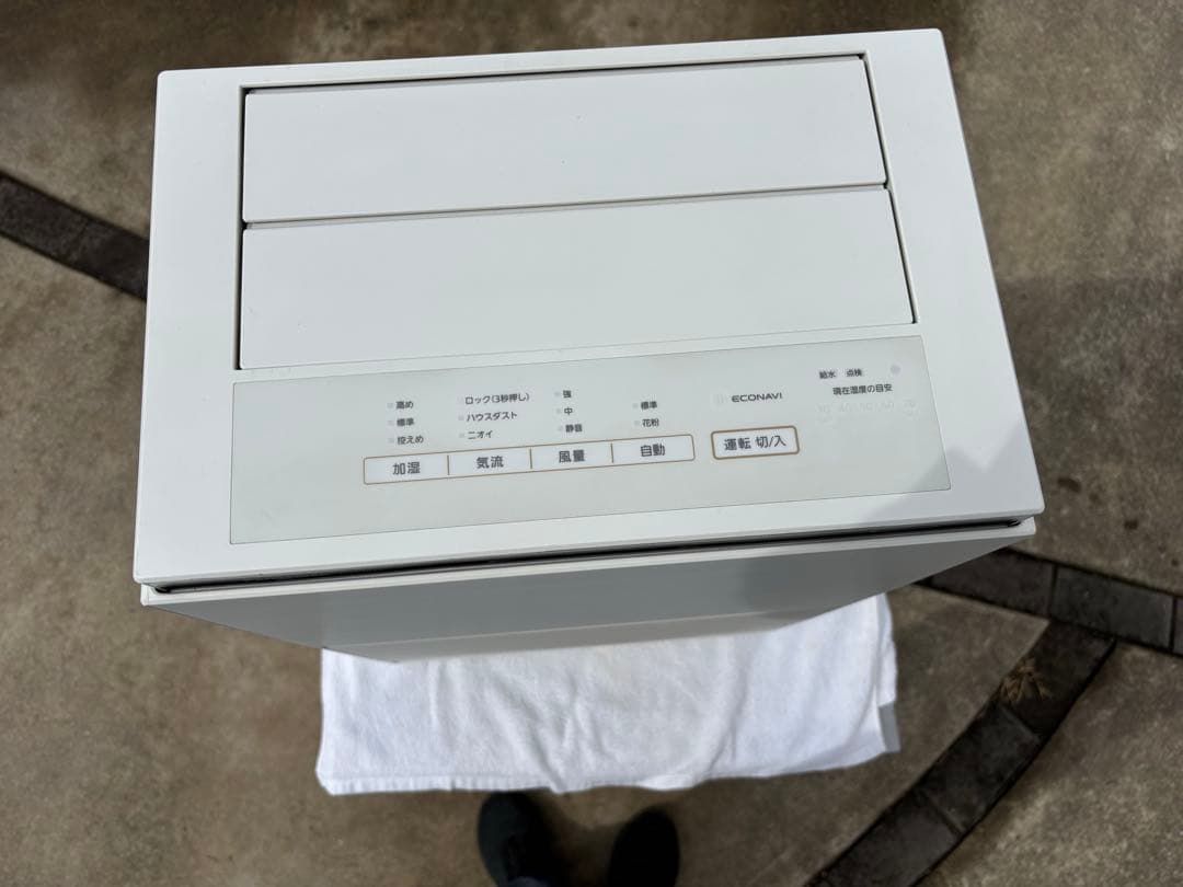 Panasonic/パナソニック加湿空気清浄機 F-VC70XT 2020年製☆