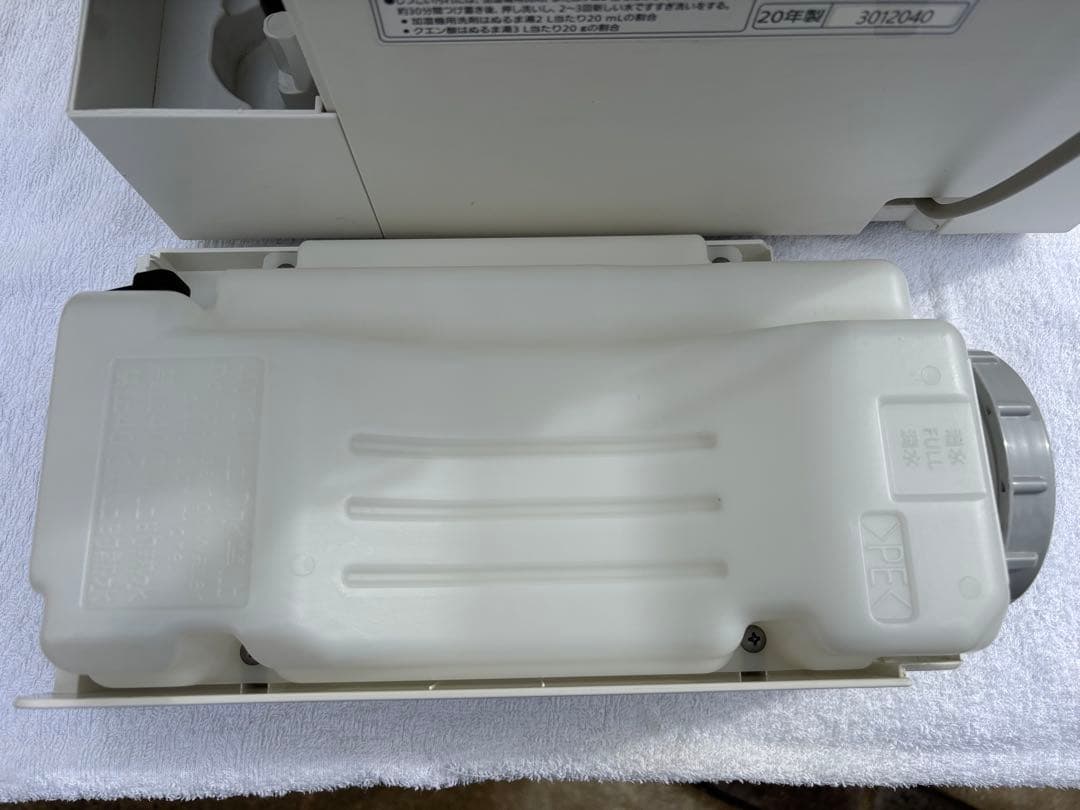 Panasonic/パナソニック加湿空気清浄機 F-VC70XT 2020年製☆