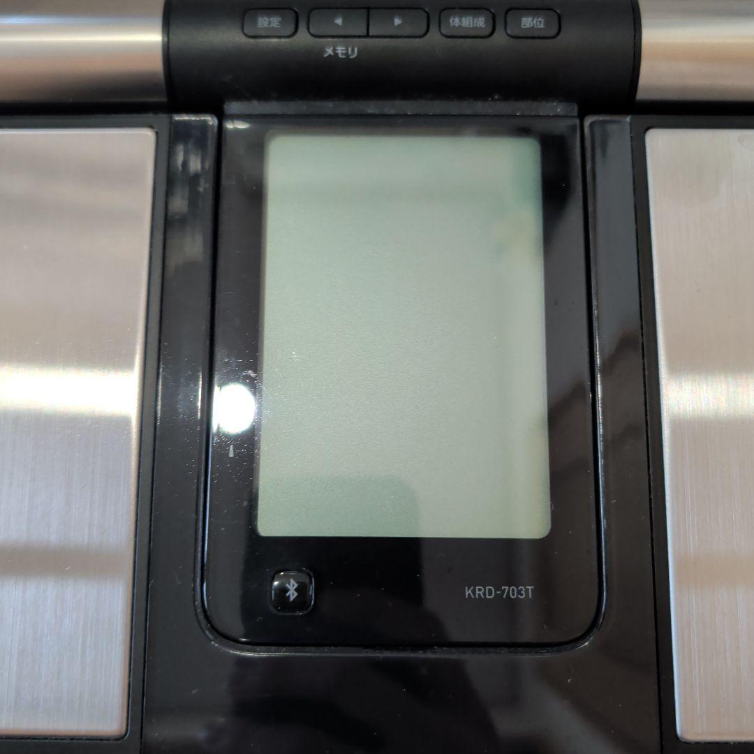 OMRON 体脂肪計 KRD-703T 最大135kg