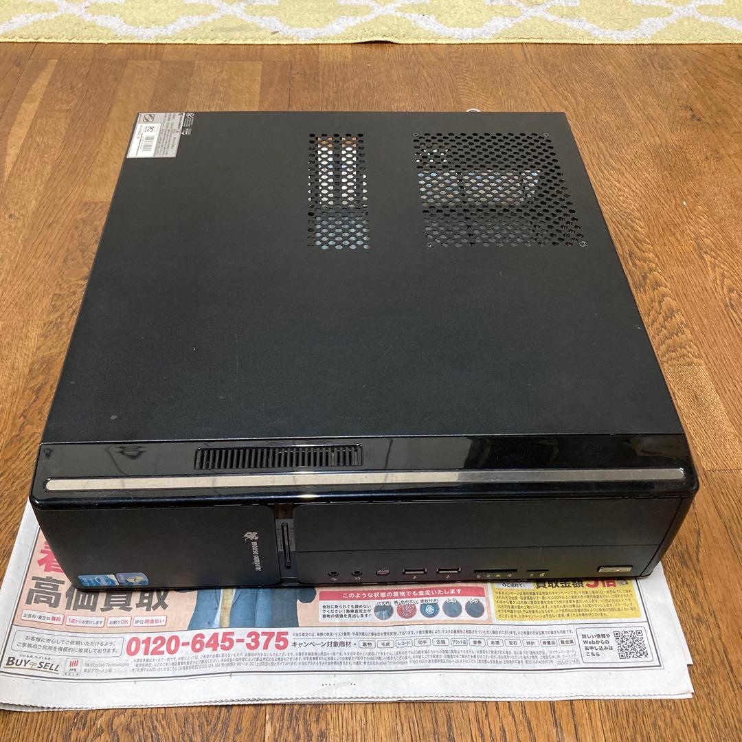マウスコンピュータ LM-iHS200S-W7 ケースのみ