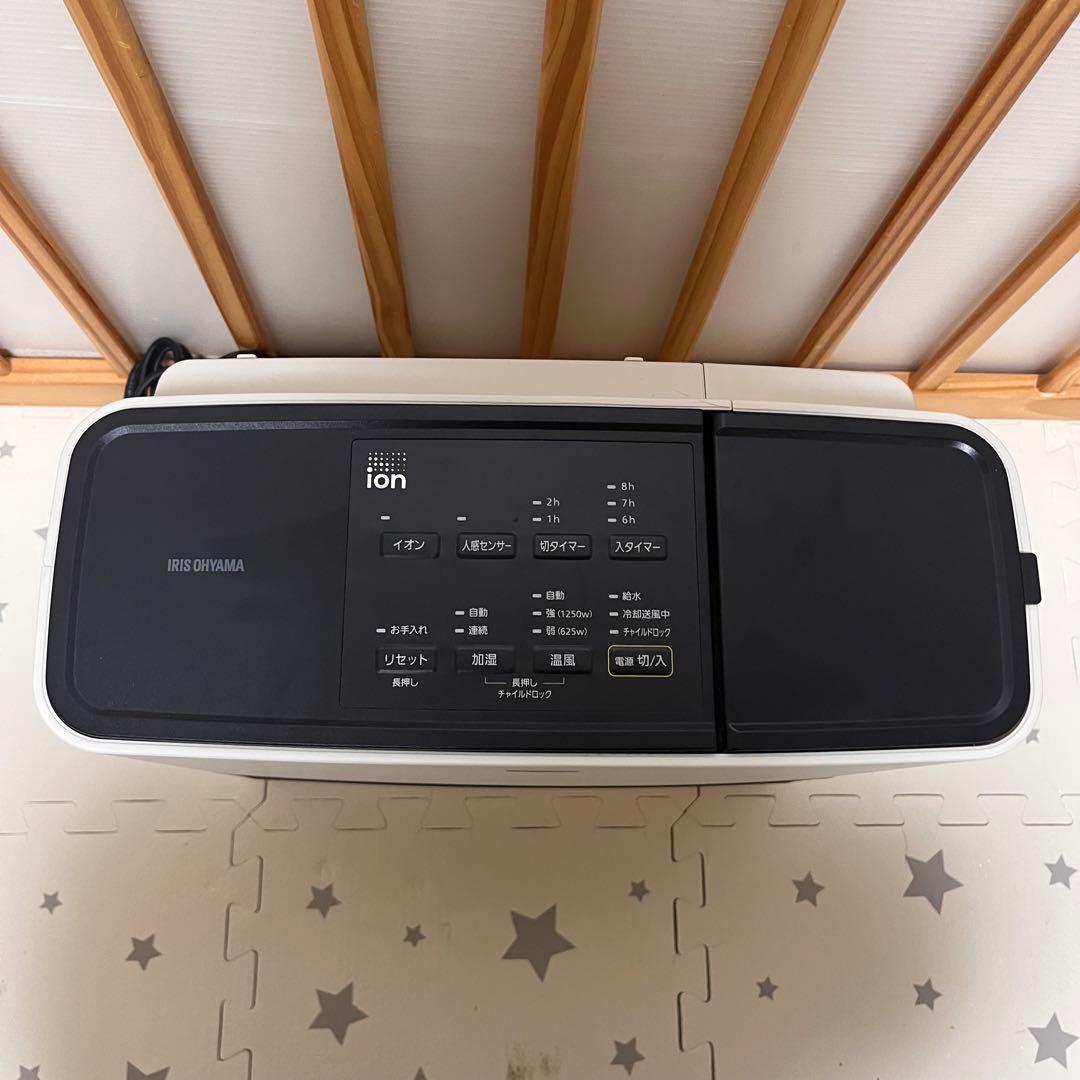 アイリスオーヤマ KCHHM121 セラミックファンヒーター