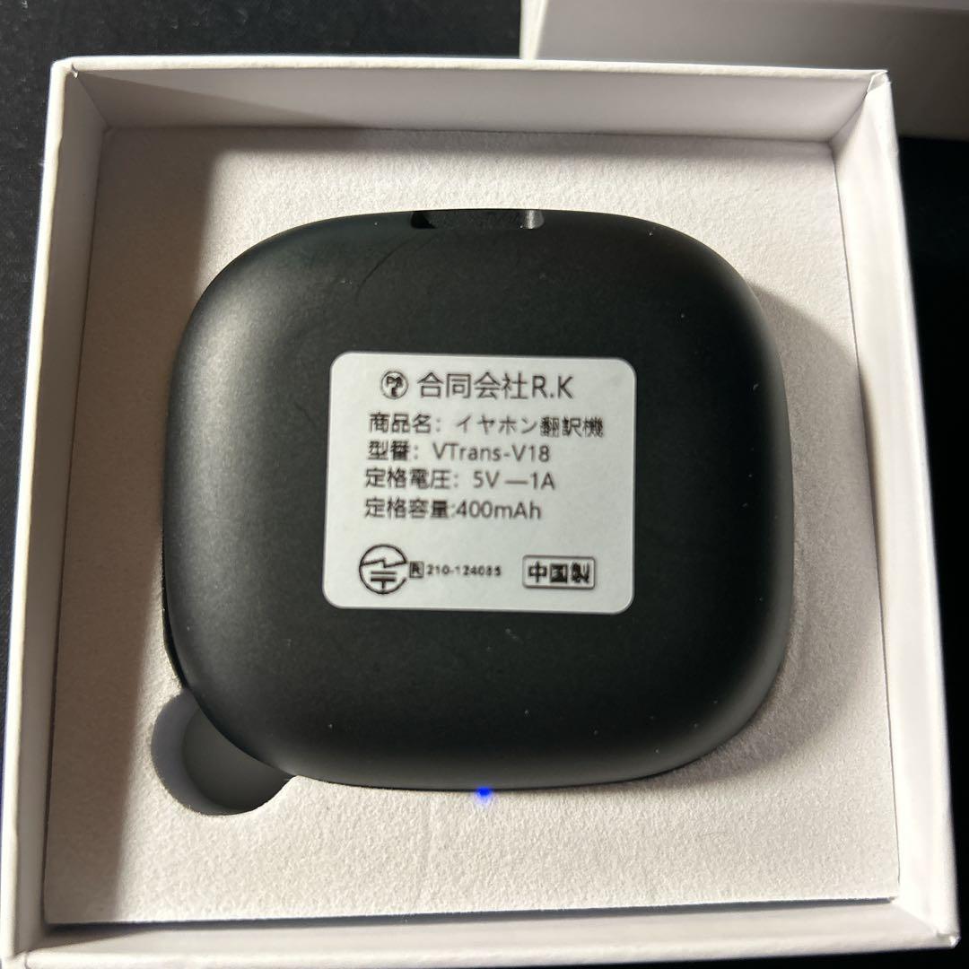 ❤️美品❤️VTrans V18 『AIワイヤレス翻訳イヤホン』 海外旅行 通訳機